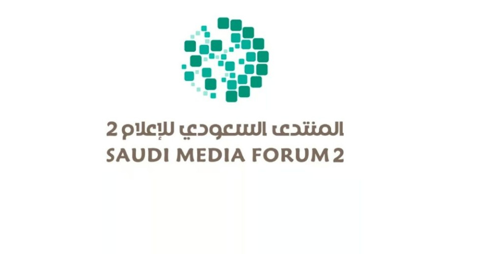 “المنتدى السعودي” يطلق مبادرة “سفراء الإعلام”.. تستهدف الطلاب المتميزين