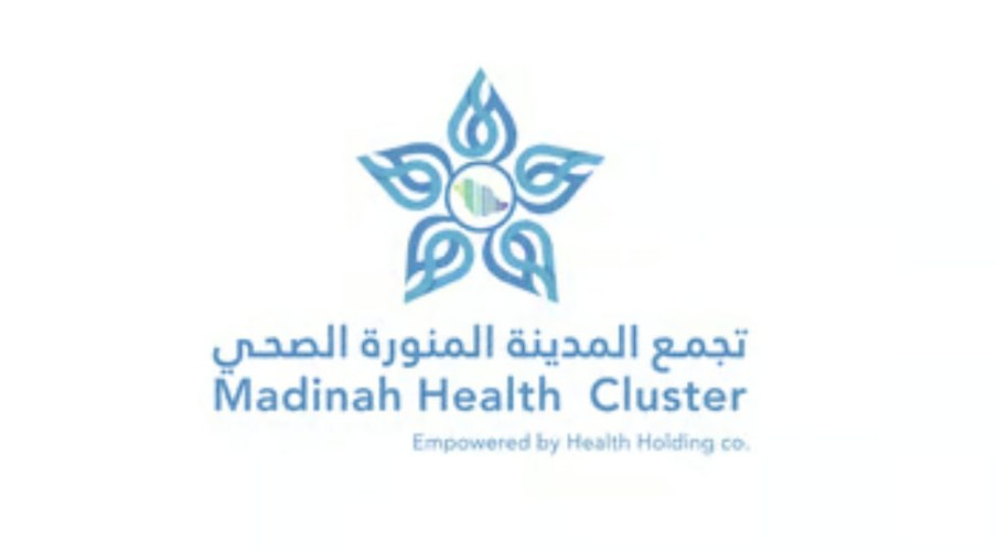 “تجمع المدينة الصحي” يحقّق أفضل خدمات للإقلاع عن التدخين‬⁩ عربيًّا