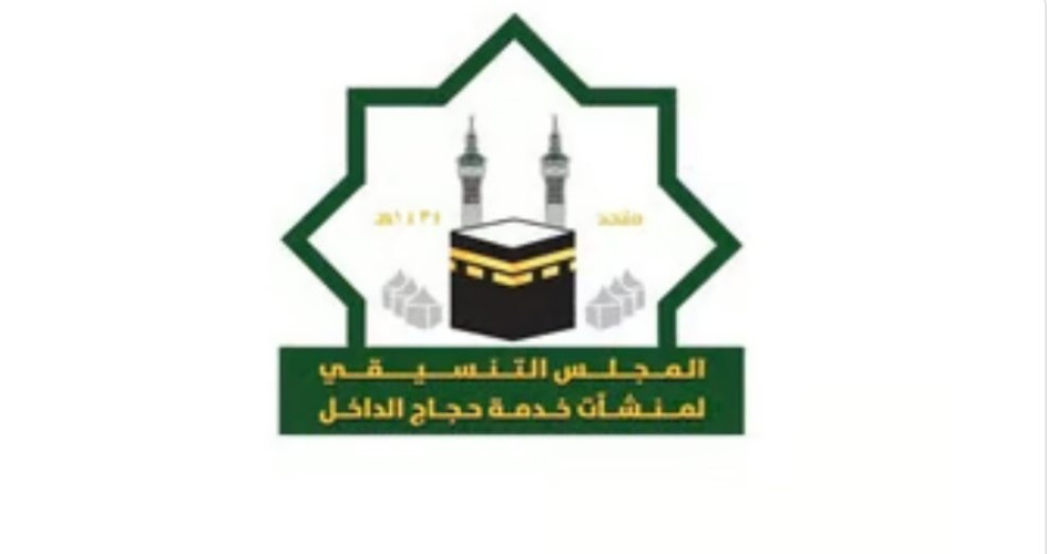 “متحد” يدشّن 3 منصات تقنية لإحداث قفزة نوعية في التحول الرقمي