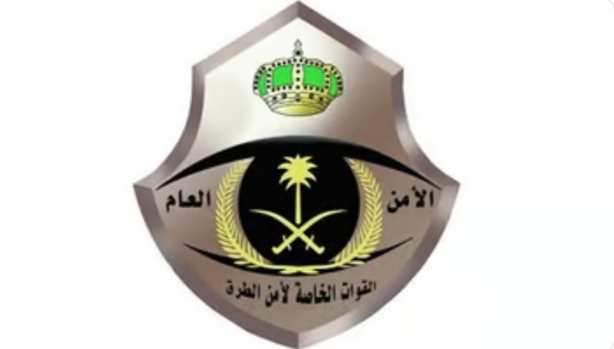 ضبط مواطن بحوزته حطب محلي معروض للبيع في المدينة المنورة