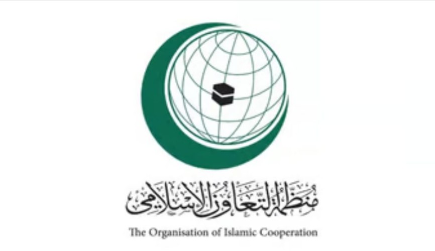 “التعاون الإسلامي” تؤكد أهمية احترام سيادة الصومال ووحدة أراضيه