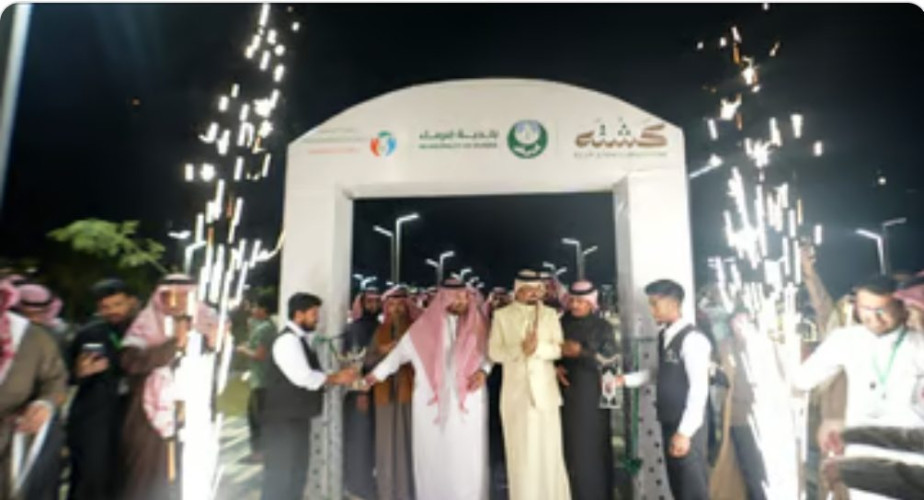 بلدية ضرماء تدشن “فعالية كشته” مشتملة على 6 أركان مصاحبة