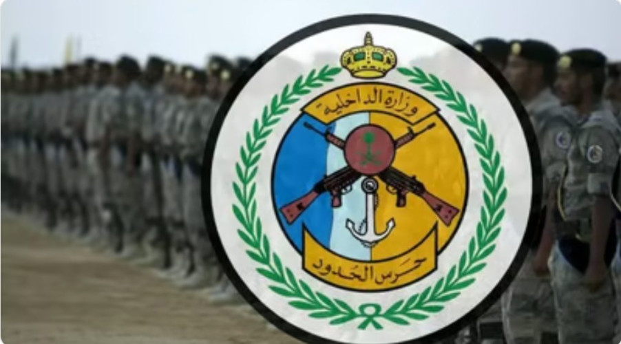 حرس الحدود بجازان يقبض على مخالفين لتهريبهم 44 كجم حشيش