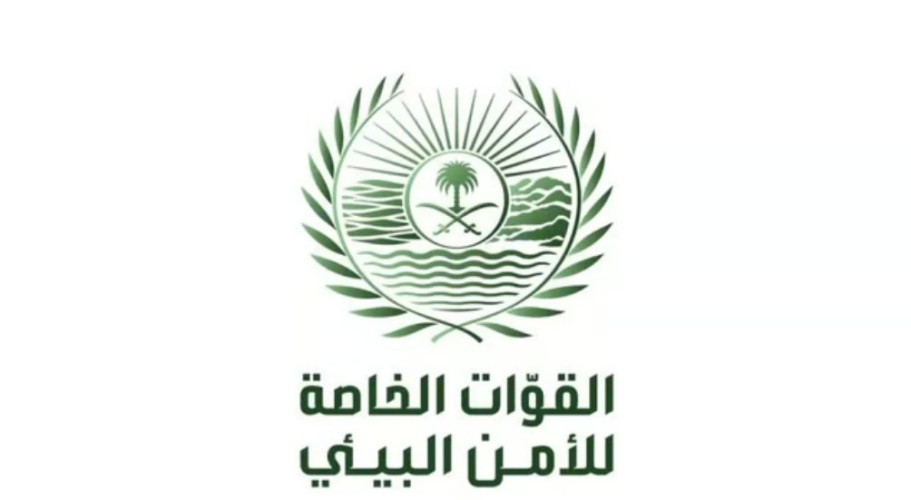 ضبط مواطن لقطعه المسيجات ودخوله مناطق محظورة في محمية الإمام تركي بن عبدالله