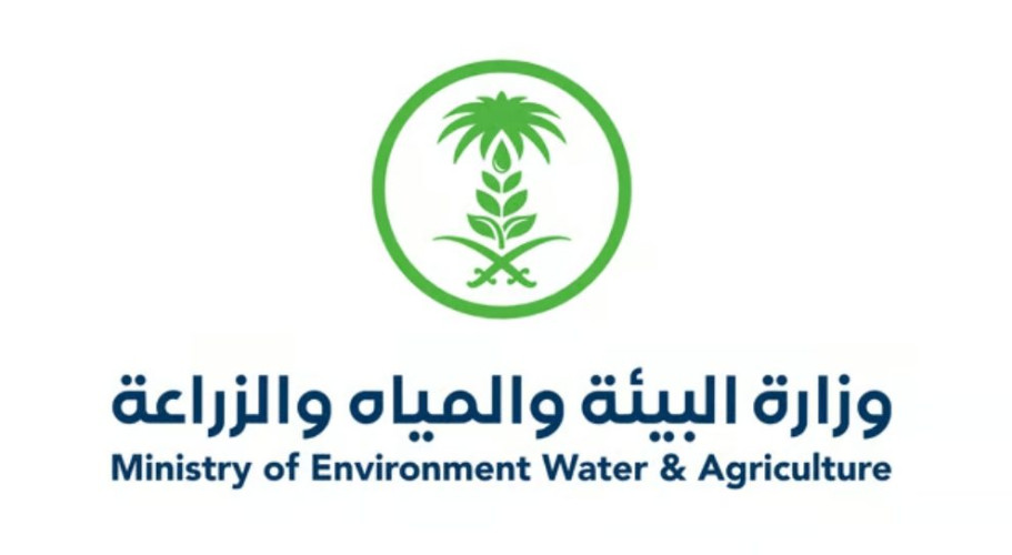 إطلاق حملة “شتانا صح” لتعزيز السلوكيات الإيجابية تجاه البيئة