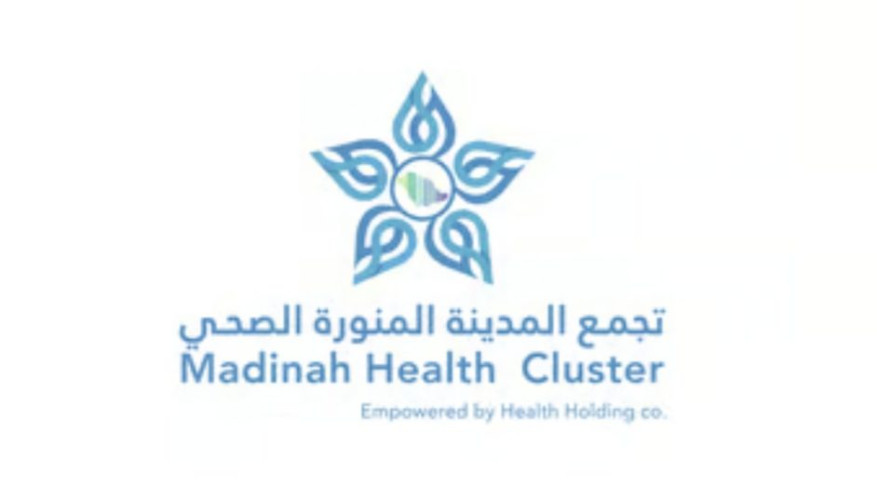 اضطراب وعي واستسقاء دماغي وفشل كلوي.. جراحة عاجلة تنقذ حياة ثلاثيني بينبع