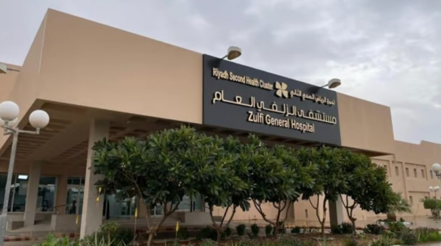 مستشفى الزلفي ينجح في إنقاذ حياة 7 أشخاص تعرضوا لإصابات خطيرة