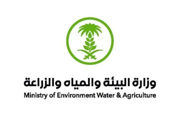 “البيئة”: تحمّل الدولة للرسوم الجمركية لمدخلات الإنتاج الزراعي يعزز قدرات المنتجين ويحقق الأمن الغذائي