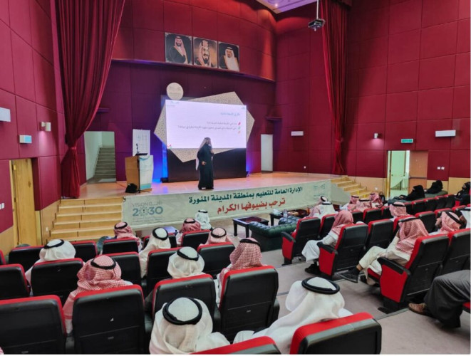 236 سفير وسفيرة لتثقيف الطلاب بإدارة المال والاستثمار في المدينة المنورة