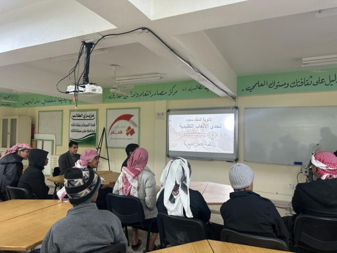 200 ألف طالب وطالبة بتبوك يحتفون بيوم التأسيس‬⁩