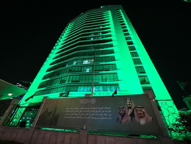 وزارة الشؤون الإسلامية تواكب يوم التأسيس بفعاليات تجسد الانتماء للوطن