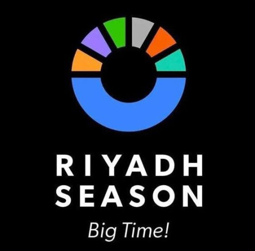 موسم الرياض يستضيف نهائي كأس مصر بين الأهلي والزمالك