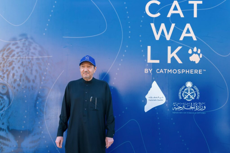 بمشاركة نائب وزير الخارجية.. انطلاق مسيرة كات ووك 2024 من الرياض للعالم احتفاءً باليوم العالمي للنمر العربي