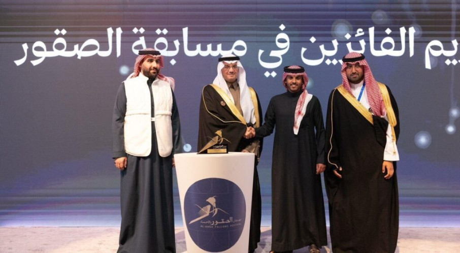 الأمير سعود بن طلال يرعى ختام مهرجان الصقور بالأحساء
