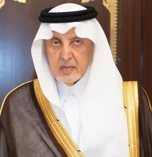 أمير منطقة مكة المكرمة: ثلاثة قرون تُبرهن على إرادة الرجال وعزيمة الأبطال