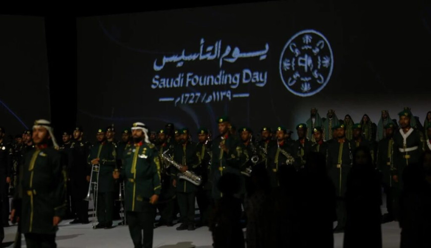 وزارة الداخلية تشارك بعروض عسكرية وموسيقية ودرامية وشعرية احتفاءً بيوم التأسيس