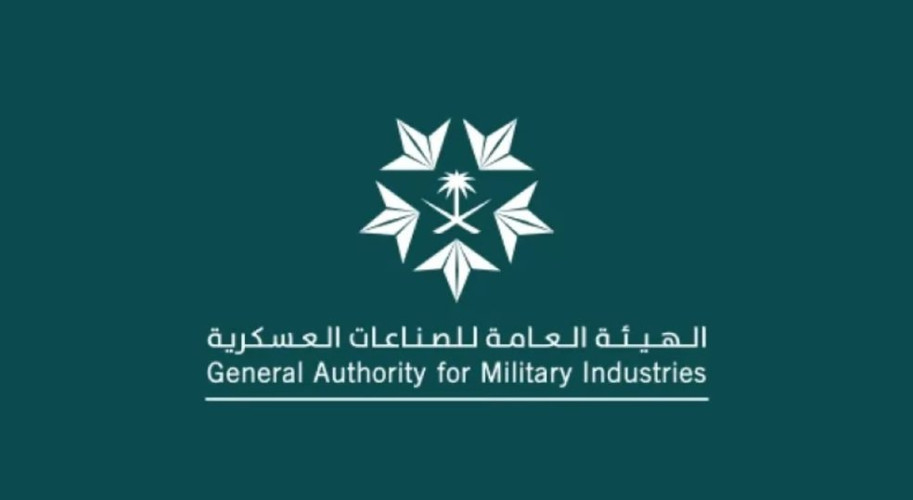 تعزيزًا لمكانة المملكة عالميًا.. “الصناعات العسكرية” تكرّم المبتكرين ضمن “معرض الدفاع 2024”