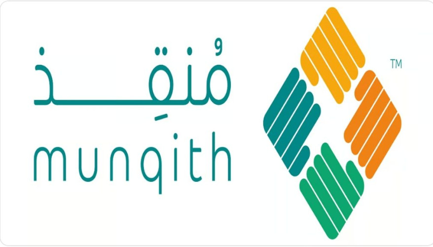 محافظ وادي الدواسر يشيد بجمعية “منقذ” للتوعية والإنقاذ ويشكر رئيسها لبرنامجها “الخيمة الشتوية”