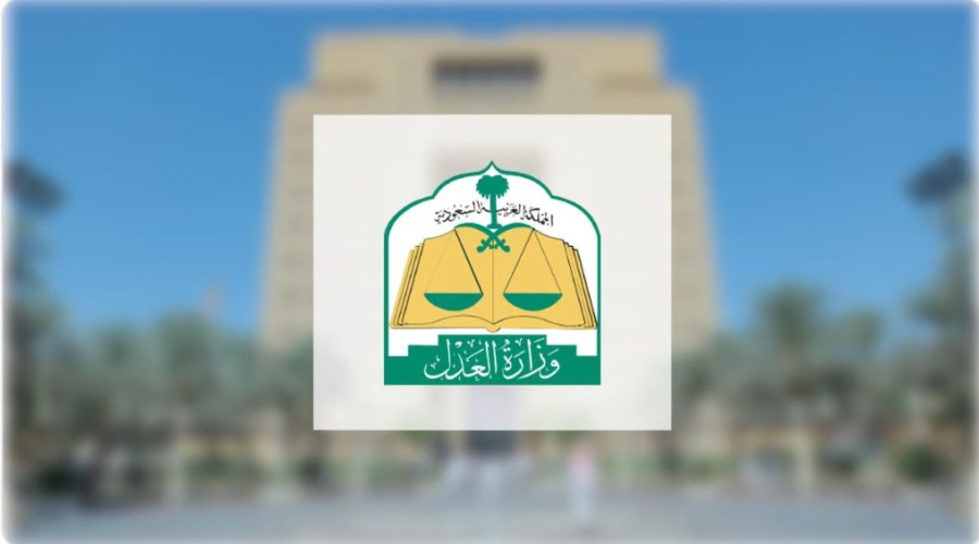 خلال 2023.. صندوق النفقة يسلّم 57 مليون ريال لـ19 ألف مستفيد