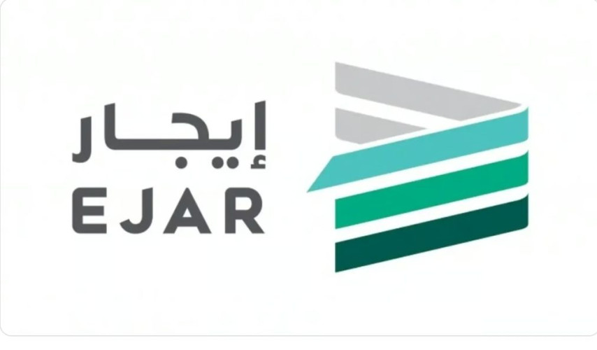 هل يجوز للمؤجر رفع الإيجار ٣٣ % فجأة قبل موعد التسديد بشهر؟..”إيجار” تُجيب