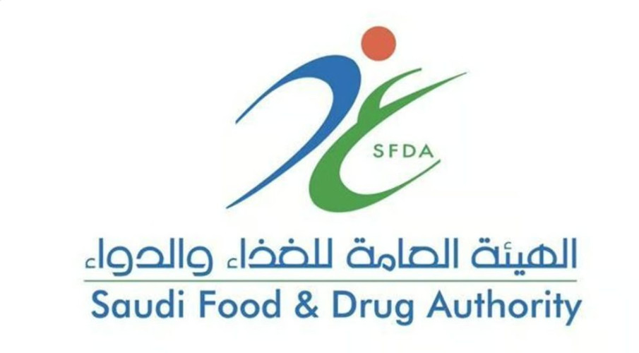 “الغذاء والدواء”: ضبط وحجز 2800 كلجم معجنات مجمدة مجهولة المصدر في جدة