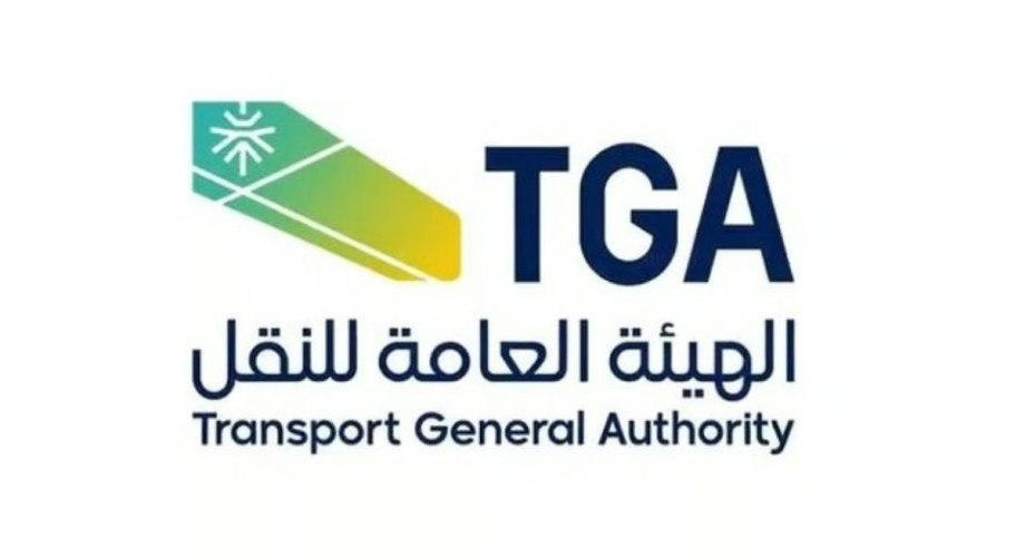 بدء تطبيق قرار إيقاف حساب سائق تطبيقات نقل الركاب 30 يومًا حال إلغائه أكثر من 5 رحلات خلال الشهر