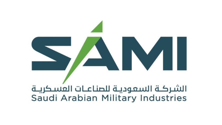 برئاسة خالد بن سلمان بن عبدالعزيز.. “SAMI” تعلن إعادة تشكيل مجلس إدارتها