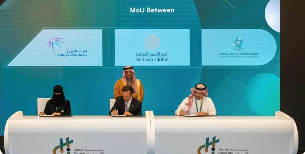 إطلاق “أكاديمية البحر الأحمر الوطنية” لتأهيل 10 آلاف سعودي وسعودية بحلول عام 2030