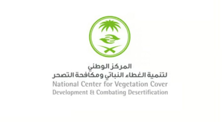 “الغطاء النباتي” يزرع 80 ألف شجرة محلية في متنزه أبا سمري بمرات