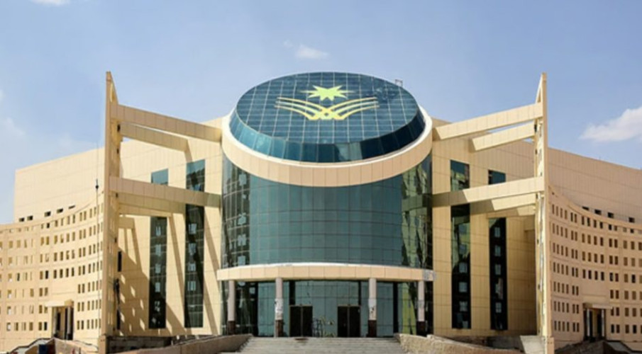 جامعة نجران تعلن عن وظائف شاغرة بنظام العقود