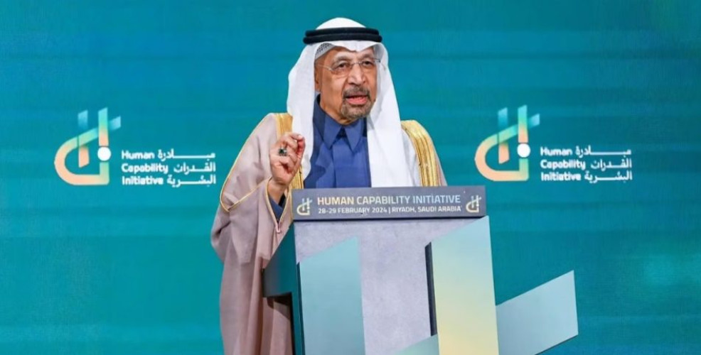 450 مستثمرًا دوليًا نالوا تراخيص لمقار إقليمية في المملكة مؤخرًا