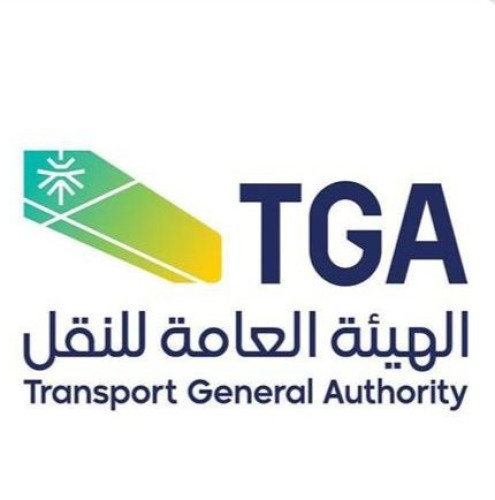 هيئة النقل تصدر دليل التنقل خلال موسم العمرة مشتملًا على وسائل النقل وطرق الاستفادة منها