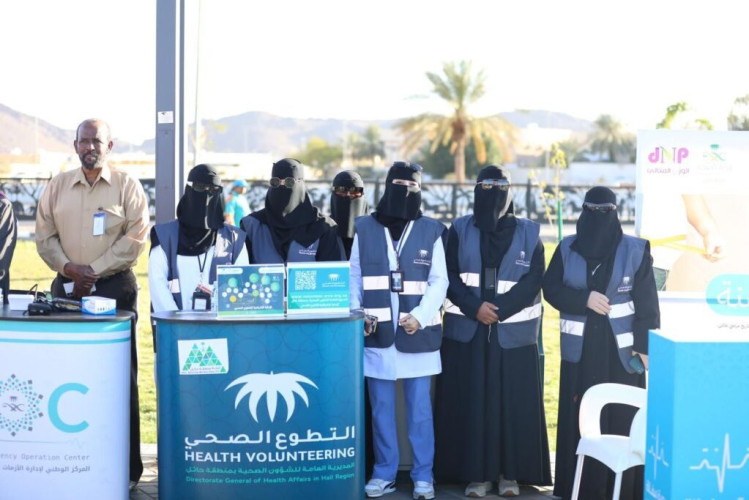 بالتزامن مع اليوم العالمي لمكافحة السمنة.. “ودع السمنة” حملة توعوية تطلقها صحة حائل للتوعية بمخاطر السمنة