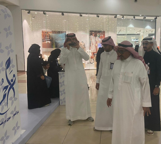 تراحم جازان تدشن متجرها الإلكتروني لخدمة مستفيديها