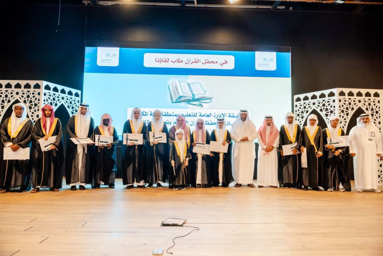 تراحم جازان تقيم أمسية رمضانية بعنوان تراحمنا له أثر