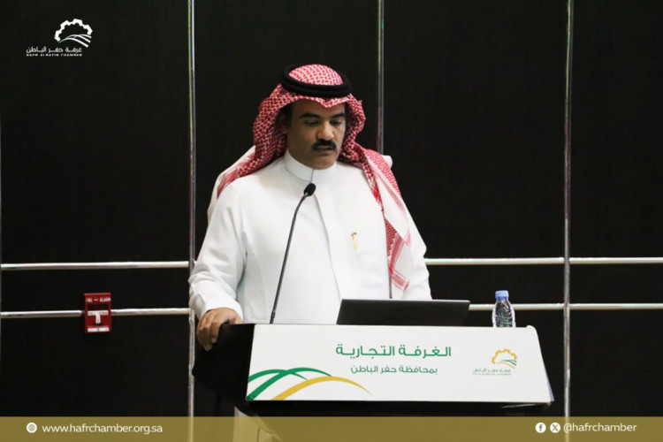 غرفة حفرالباطن تعتمد الحساب الختامي للعام المالي 2023م، وتُقر الميزانية التقديرية للعام 2024م