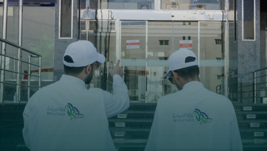 وزير السياحة يوجه بتكثيف الجولات الرقابية على مرافق الضيافة في مكة المكرّمة والمدينة المنوّرة خلال شهر رمضان المبارك