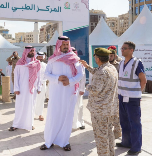 أمير منطقة المدينة المنورة يزور المركز الطبي الموسمي التابع لمستشفى الأمير سلطان