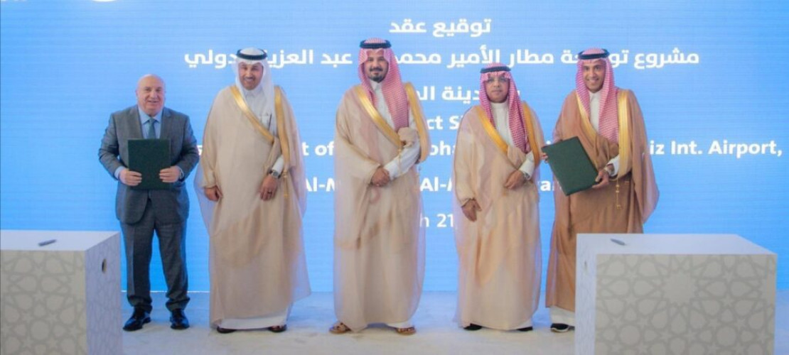 أمير منطقة المدينة المنورة يدشن المرحلة الثانية لمشروع تطوير وتوسعة مطار الأمير محمد بن عبد العزيز الدولي