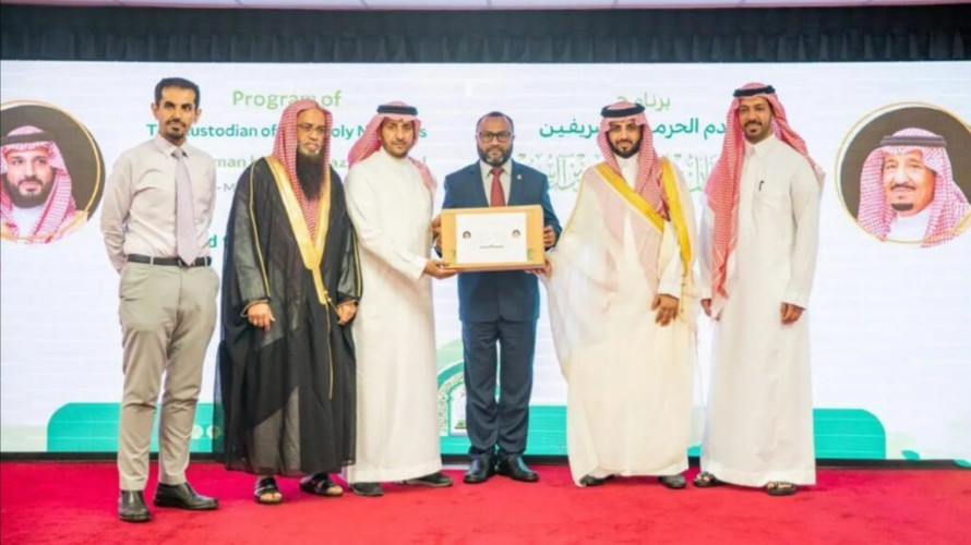 “الشؤون الإسلامية” تدشن برنامج هدية خادم الحرمين من التمور في المالديف