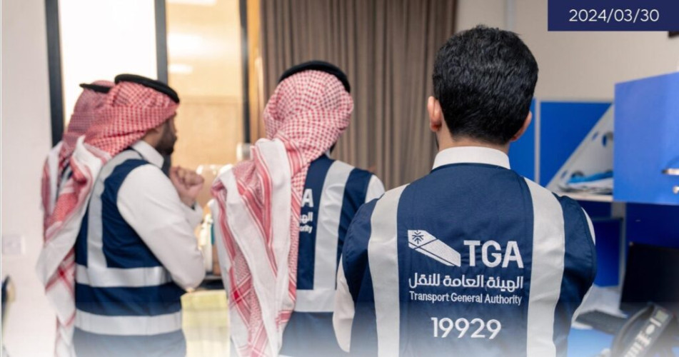 هيئة النقل توقف 6 تطبيقات لنقل الركاب وتوصيل الطلبات لتقديمهم الخدمات دون الحصول على التراخيص اللازمة