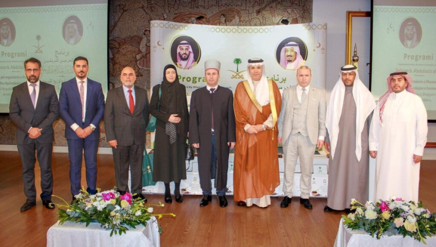 “الشؤون الإسلامية” تدشن برنامجي خادم الحرمين من التمور وتفطير الصائمين بجمهورية ألبانيا