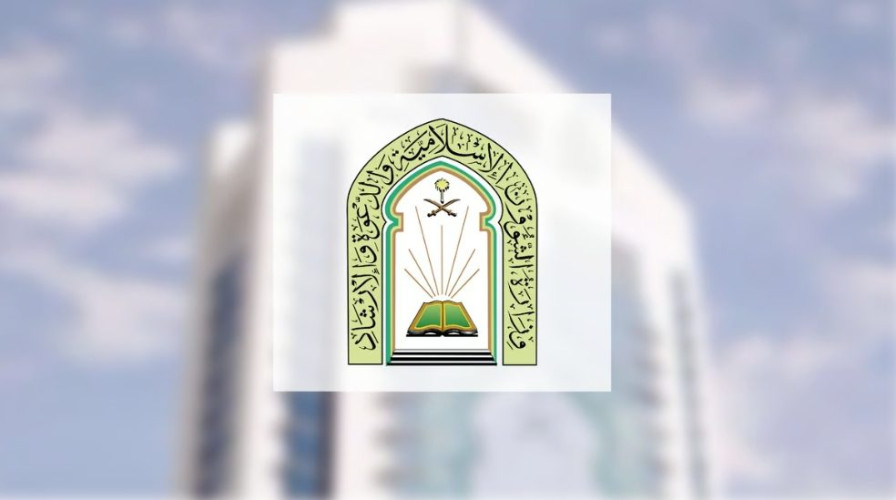 جازان.. “الشؤون الإسلامية” تجهّز 2581 مسجدًا وجامعًا لاستقبال رمضان