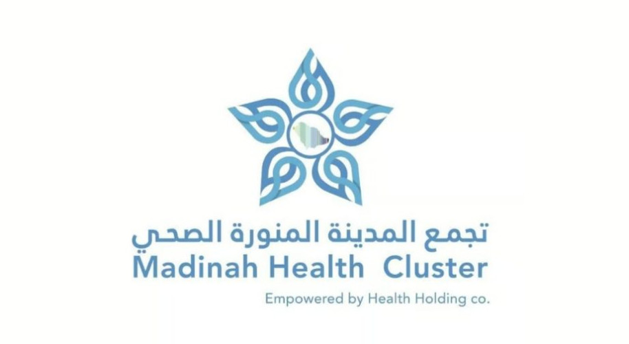 تجمُّع المدينة المنوّرة الصحي يُطلق مبادرة “دواؤك في رمضان”