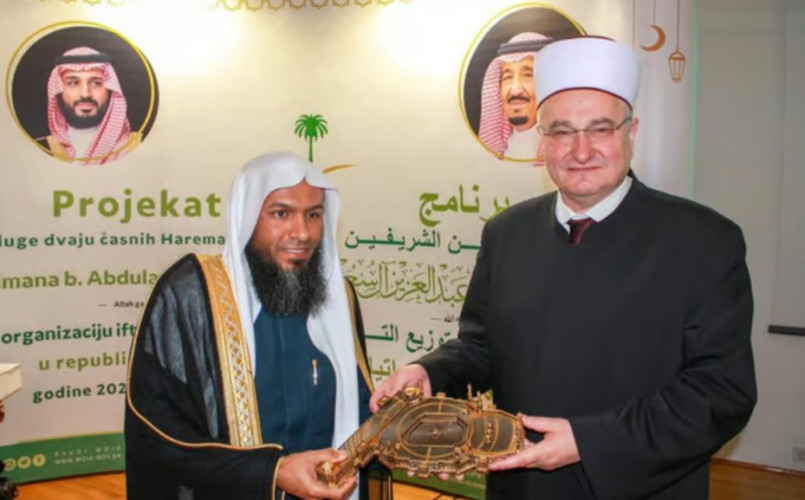 تدشين برنامجيْ خادم الحرمين لتوزيع التمور وتفطير الصائمين بجمهورية بلغاريا