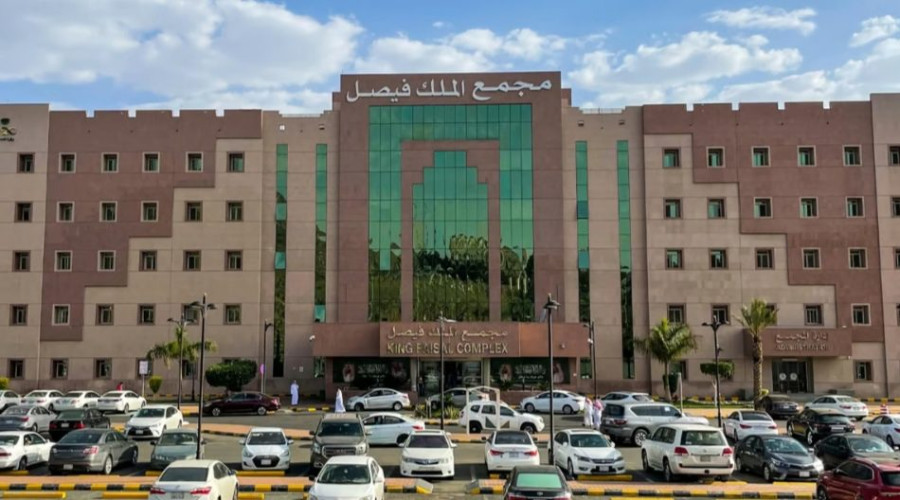 الطائف.. جراحة ساعتين تنقذ مريضة ثلاثينية من ضعف مفاجئ بالقدم اليمنى بسبب غضروف قطني منفجر