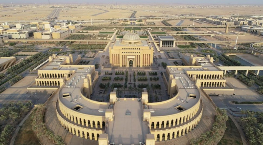 جامعة الأميرة نورة تفتح باب التقديم للفترة الأولى لمِنَح التميز لطالبات الدراسات العليا