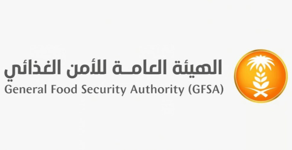 “الأمن الغذائي” تطرح المناقصة الأولى لهذا العام لاستيراد 595 ألف طن قمح