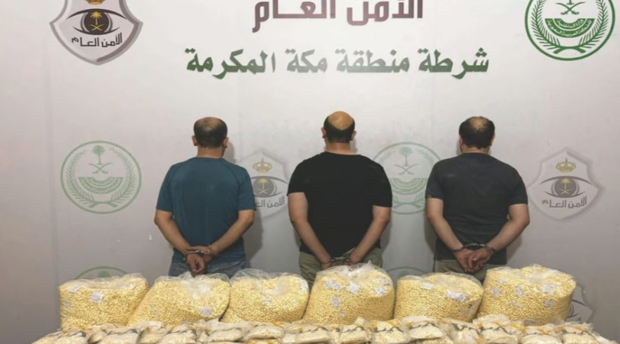 داخل أحد الأحواش.. الأمن العام يضبط 1,613,000 قرص إمفيتامين في جدة