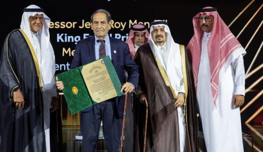 تحت رعاية خادم الحرمين الشريفين ونيابة عنه.. أمير منطقة الرياض يحضر حفل تسليم جائزة الملك فيصل العالمية